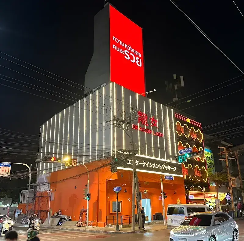 Dragon Nuru Massage